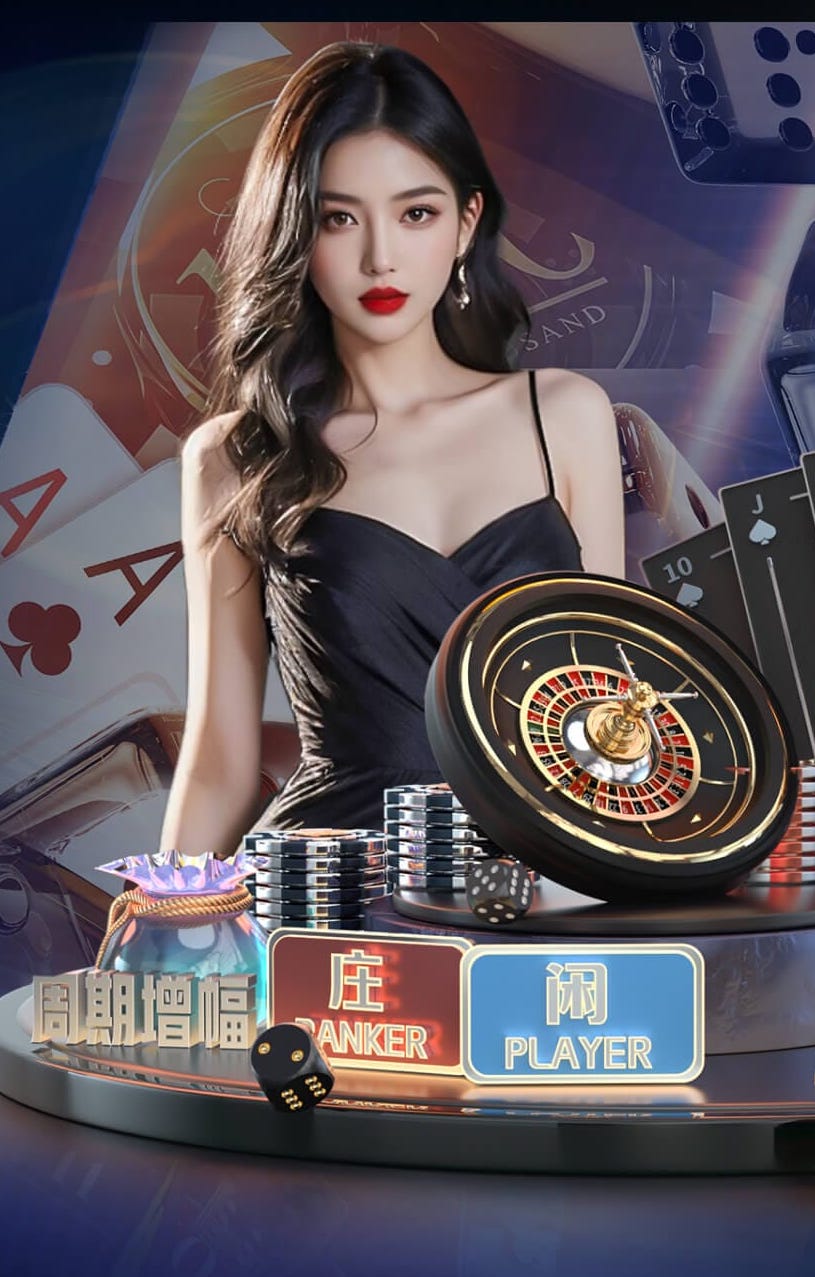 xingkong.comapp 深圳园林绿化工程运营