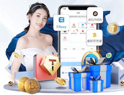 www.xingkong.com 绿化工程办公室装修