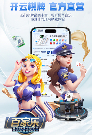 xingkong.comapp 绿化工程接管合同范本