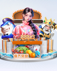 www.xingkong.com 什么称为公园园林景观设计