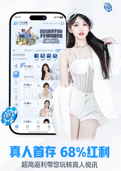 xingkong.com 别墅园林景观设计案例