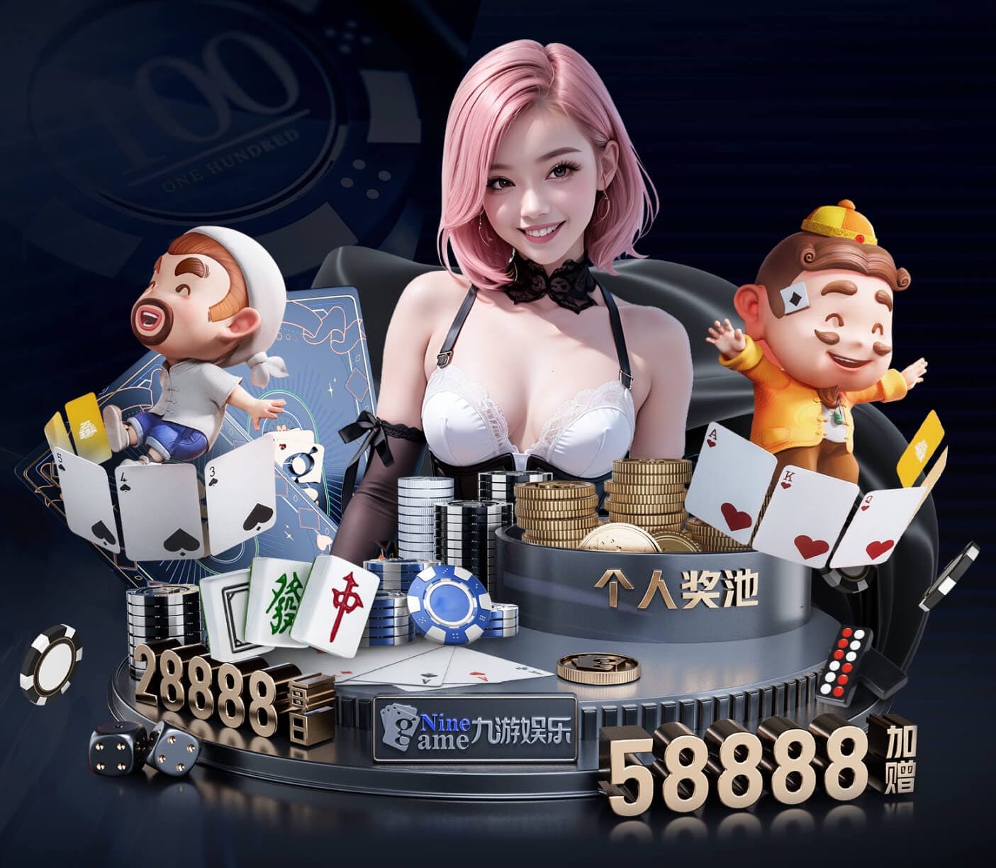 www.xingkong.com 承揽土建绿化工程