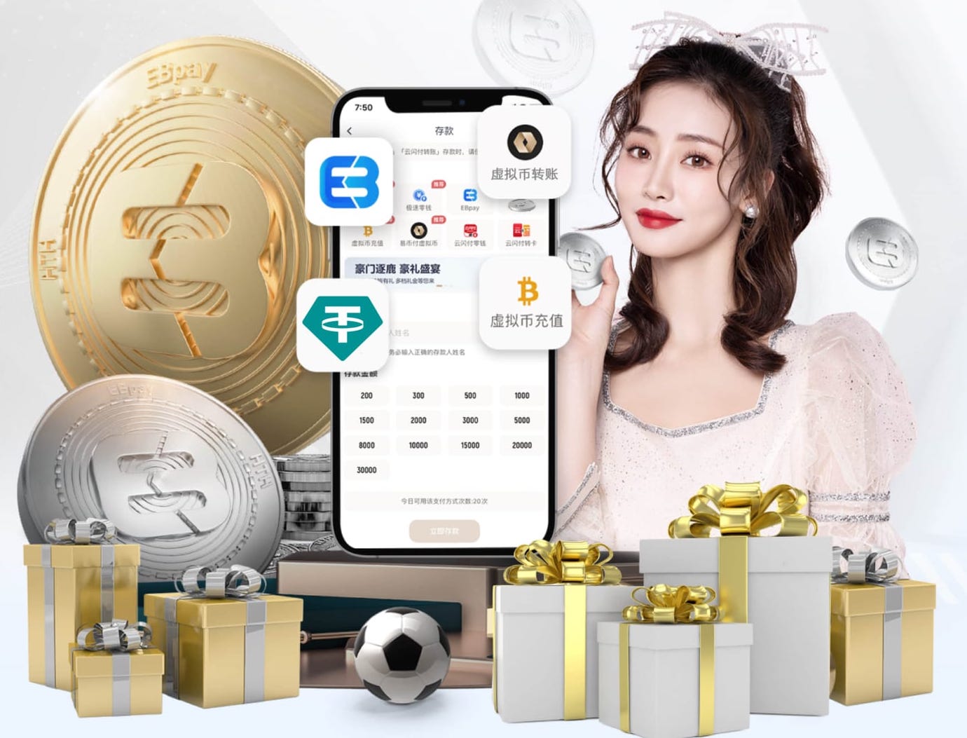 www.xingkong.com 操场园林景观设计