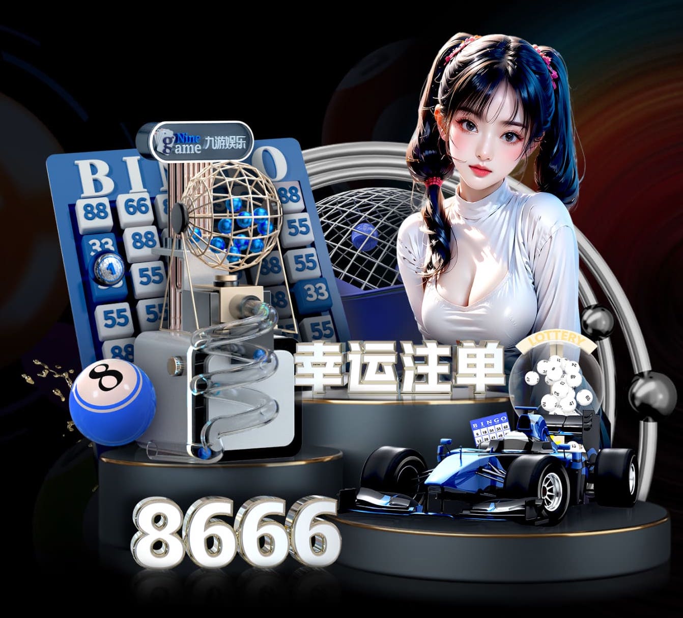 xingkong.com入口 绿化工程平均收入怎么计算