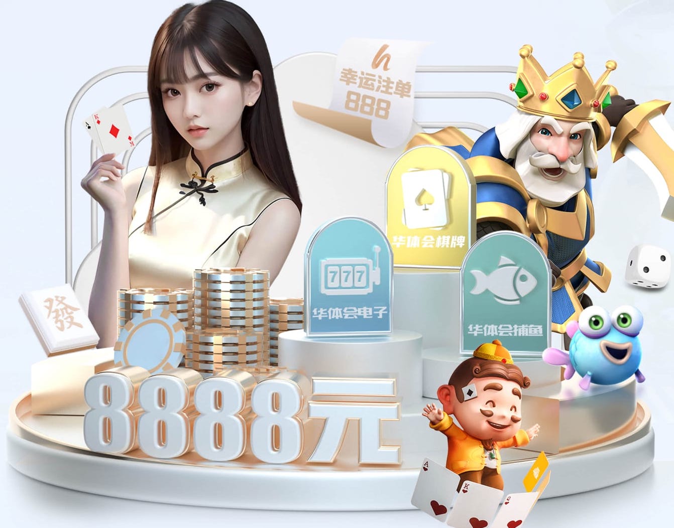 xingkong.comapp 陕西园林绿化工程收费标准
