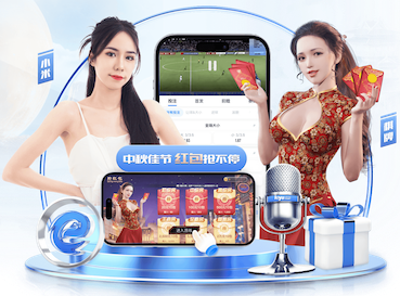 xingkong.comapp 石家庄森懋园林绿化工程